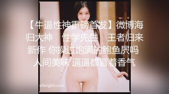 【起点传媒】 XSJ-01 奇淫三国之三顾茅庐- 仙儿媛