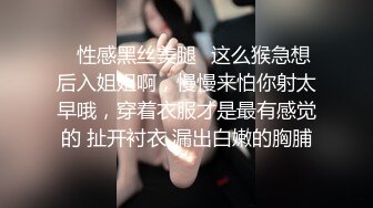 高颜值妹子透视装双人啪啪秀，上位骑坐各种方向近距离特写后入非常诱人，很是诱惑喜欢不要错过