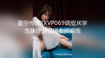 [MP4]亚籍长相甜美粉嫩美乳妹子跳蛋自慰诱惑露奶退下内裤跳蛋塞入粉穴自摸拉扯