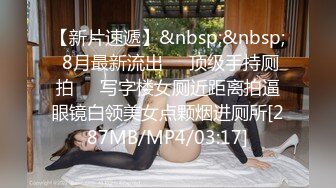 [MP4/ 1.44G] 不怀好意的精壮小伙暗藏设备偷录和极品女友啪啪全过程