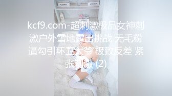 onlyfans - liiias 羞涩的贫乳眼镜妹，含羞带骚