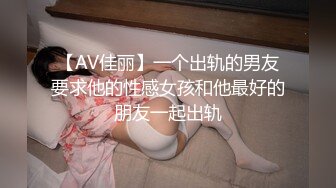 【源码抓取】糖心VlogUp主 【applecptv】全集⭐长腿女神⭐超级丝袜控⭐性感御姐【62V】 (25)