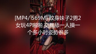 福利精品 OnlyFans網紅Ms.PuiYi 巨乳騷少婦自拍視圖合集[158P+13V/534M]