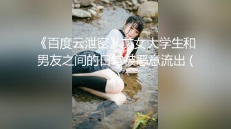 人气勾搭女王 商场露出跳弹自慰【蜜蜜蜜蜜蜜桃】抠逼自慰~足浴技师啪啪 更新至5月1日【370v】 (17)