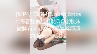 [MP4]性感人妻约炮初恋男友-桥本爱菜 VIP0600