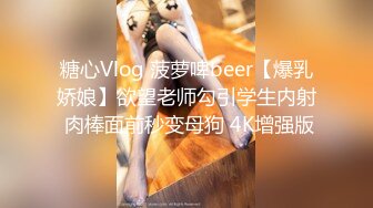 商场女厕刁钻角度偷拍短裙美女的小黑鲍