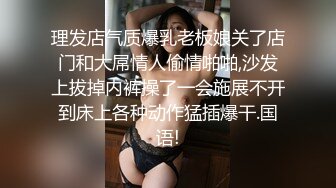 [MP4]风骚美少妇肤白如玉跳艳舞黑丝诱惑骚气逼人沙发啪啪后入