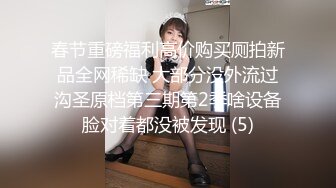 [MP4]STP27729 极品P站知名网红女神▌马苏儿▌一拳超人强迫中出龙卷 蜜桃臀香艳榨汁 后入狂肏内射淫靡精液溢出 VIP0600