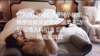 商场女厕露脸偷拍超短裙小v妹❤️屁眼儿未开发过,谁喜欢拿走