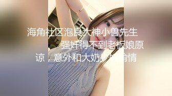 【新速片遞】&nbsp;&nbsp;黑丝大奶美女3P 狗链脚链加身 被两根肉棒轮流连续输出 爽叫连连 [693MB/MP4/23:18]