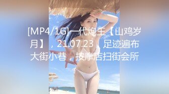 国产麻豆AV MDX MDX0241-6 嫂子被爆操说不能射裏面 新人女优 李允熙