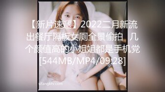 [HD/0.8G] 2024-05-19 星空传媒XKG-198暴富男用大屌教训房东淫荡女儿