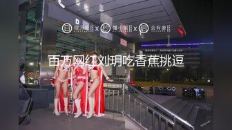 【新片速遞】老哥酒店高价约两极品外围4P激情，一人一个镜头前深喉，张开双腿一起操，大长腿美女骑乘爆插，双双激情猛操比谁射的快[357MB/MP4/00:56:06]