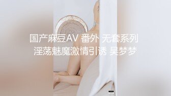 出轨熟女阳台后入