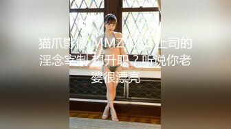 STP17983 这个小妹妹艾颜值不错萌妹子和炮友啪啪，黑丝足交上位骑坐特写抽插猛操