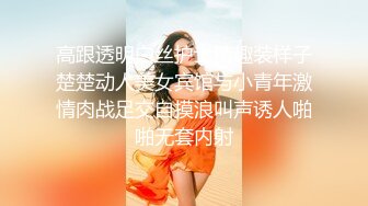 时尚美女