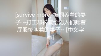 [MP4/ 424M] 唯美人妻&nbsp;&nbsp;透明情趣内衣，勾引大学老师，家中性爱，舔足，吃奶，舔逼，骚味独特