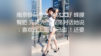 盗站新流美女如云高级休闲餐厅女士公共坐便多视角连续偸拍逼洞屁眼一起打开画面太诱人了