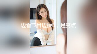 [MP4/ 289M] 最强 乱伦鬼父 海角老淫 进阶新作萝莉女儿学习看片做爱 白虎馒头穴极度诱人