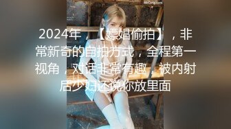 女捜査官拷問調教20 浜崎真緒