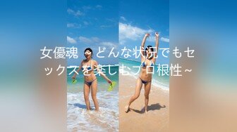 大皇宫KTV漂亮的美女公主激情辣舞 竟在KTV包房内骑坐鸡巴上干我 不过瘾拉到宾馆又是一顿爆操 叫的太骚受不了