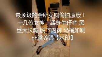 ❤️极品网红女神❤️美腿尤物御姐〖苹果〗被洞穿的女神，每一次运动代表了一次呻吟，优雅旗袍魔鬼身材，女神主动骑乘榨精