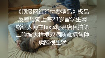 STP28512 麻豆传媒 渡边传媒 DB012 我的操能力系列 清纯妹子男友啪完换我啪