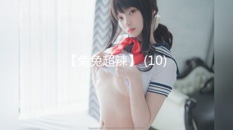 天美传媒TM-0166《性爱笔记3》幸福的外卖员大战两美女[MP4/663MB]