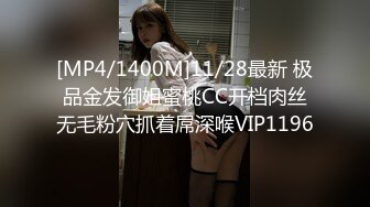 疫情肆意不敢外出周末留在家里和媳妇操逼操完嘴巴操下面