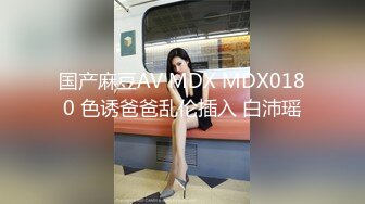 SWAG 无套重磅反击报复小三 最婊完整版 Candybaby