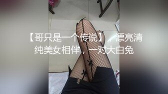 【专约老阿姨】三个精神小伙聚一起，第二场再约个小少妇，女人味十足，饥渴万分，体力强悍抽插骚穴淫叫不断