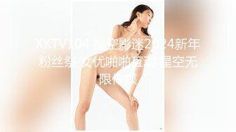 五个男同学直接把同班女生衣服脱掉 摸奶子扣B还要啪啪啪