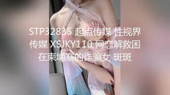 【自整理】匈牙利舔屁眼女王苦练毒龙钻和顶肛技术，这是要决心延续东莞的辉煌吗？【127V】 (111)