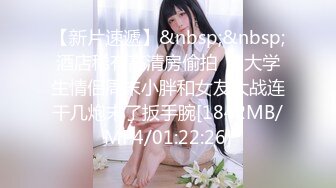 [MP4/806MB]星空無限傳媒 XKTC032 街溜子相親爆操援交女 吳芳宜(黎芷萱)