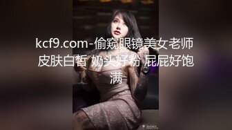 【雀儿漫天飞】约了个声音嗲嗲白衣妹子，深夜吃完夜宵再来一炮直接开干，上位骑乘猛操呻吟