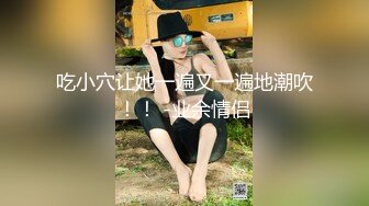 【新片速遞】⚫️⚫️最新宅男女神VIP福利18分，网红极品美少女【埋导演】COSER远坂凛镜子反射假屌跳蛋紫薇画面非常销魂[1100M/MP4/18:56]