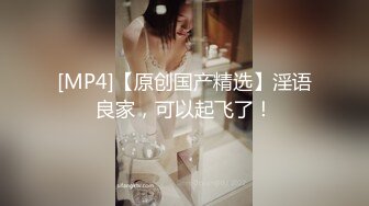 【Stripchat】大胸萌妹微胖少女「Many-yiyi」偷偷在大学宿舍边看成人动画边用跳蛋自慰【自压水印】