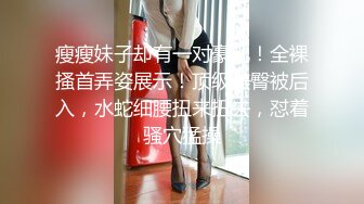 91最强打桩机！把极品骚女操喷无数次（下)（女主在简介可/约