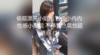 按摩师勾引小直男被强操内射