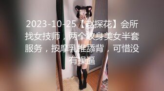 [2DF2] 阿夏探花黑衣牛仔裤妹子调情69舔逼，近距离拍摄开档黑丝后入猛操 - [MP4/249MB][BT种子]