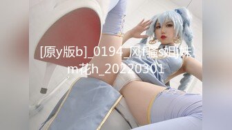 【新片速遞】 【极品重磅❤️完美露脸】超美网红女神『小奶瓶』可爱小猫咪首次真人实战口交 可爱风格表情诱惑 口技超棒 高清1080P版 [854M/MP4/07:36]