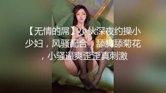 瞒着老公拜托公公来播种