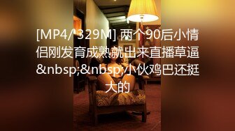 SAT0091 晨曦 十二星座的性爱开关EP12 水瓶座 SA国际传媒