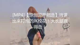 夫妻出租屋自拍妻子身材和小逼