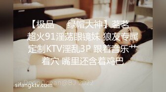 【星空无限传媒】xkvp-021 性感空姐小妹惨遭猥琐水电工强操-董悦悦