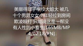 良家人妻私密生活，【推油少年】，三个少妇按摩，湿漉漉骚逼暴漏真实想法，果断插入满足