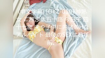 探花大神老王3月酒店约炮零零后很乖很听话超可爱的小妹妹无套内射精液流到床单上