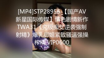 STP22990 爆乳熟女 小海媚 约炮粉丝 弟弟和阿姨的年龄差距 两者爱爱刺激伦理 被弟弟火力威力轰炸，69，爆操，深喉口爆！