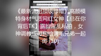 小小母狗不成想如此耐操1