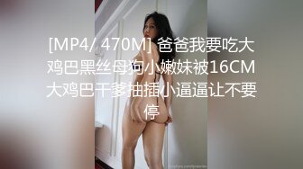 公司高管女神為了合同我也是拼了他倆壹共射了四次整個陰道都是精子我又要重新買新內褲才能回家了